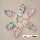 子供靴 女の子上履き うわばき キャンバスシューズ かわいい 花柄 リボン付き マジックテープ ベビー 上靴 おしゃれ キッズ靴 女児 こども 幼稚園 保育園 小学校 12.5 13 14 15 16 17cm ピンク ベージュ グリーン(4)