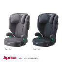アップリカ(aprica)ライドクルーAB/RideCrewAB/新安全規則R129適合/シートベルト固定/ジュニアシート/ジュニアシート/3歳から(4)