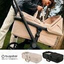バガブー(bugaboo)ベビーネスト/新生児/プレイマット/コクーン/お出掛け/ベビー/ベビーカーアクセサリー/ベビーカー/キャリーコット/マットレス