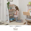 エントリーでさらに20倍！【BOORI（ブーリ）正規販売店】Boori 4段シェルフオスロ（BK-OSBS）収納棚・本棚にもおすすめ※メーカー直送品の為、代引き不可