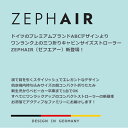 ABCデザイン ZEPHAIR (ゼフエアー）ダイヤモンド・エディション・オートマチック折りたたみベビーカー背面・B型ベビーカー／レインカバー付き 2