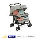 ジョイー　ベビーカー カトージJoieエアツイン（ネクター＆ミネラル）ジョイー・KATOJI・双子用ベビーカー（41116）