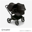 Bugaboo ドンキー5デュオ(Donkey5duo)ブラック×ミッドナイトブラック×ミッドナイトブラックバガブー／年齢違いの子供用ベビーカー／ストローラー（100001014）13）