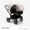 バガブー 　ベビーカー Bugaboo ドンキー5デュオ(Donkey5duo)ブラック×ミッドナイトブラック×ミスティホワイトバガブー／年齢違いの子供用ベビーカー／ストローラー（100001013）