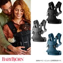 【BabyBjorn ベビービョルン正規販売店】ベビービョルン ベビーキャリアONE KAI（※色選択）【抱っこ紐・おんぶ紐】