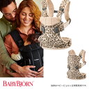 【BabyBjorn ベビービョルン正規販売店】 ベビービョルン ベビーキャリアONE KAI（ベージュレパード） スタイ付【抱っこ紐・おんぶ紐】098075