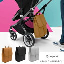 バガブー チェンジングバックパッグ（bugaboo） 100089013リックタイプ