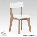 Boori （ブーリ）ティティスキッズチェア（BK-THCH-TB）子供用の椅子です！キッズ用椅子