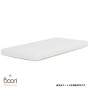 Boori（ブーリ）シングルベッド用スプリングマットレス8914シングルサイズ用のマットレスお子様の快適な眠りに。BK-PSPMAT8914