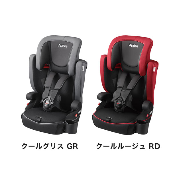 【今ならシート保護マット付】【Apricaアップリカ正規販売店】エアグルーヴ AC（2色選択）1歳頃からのチャイルド＆ジュニアシート