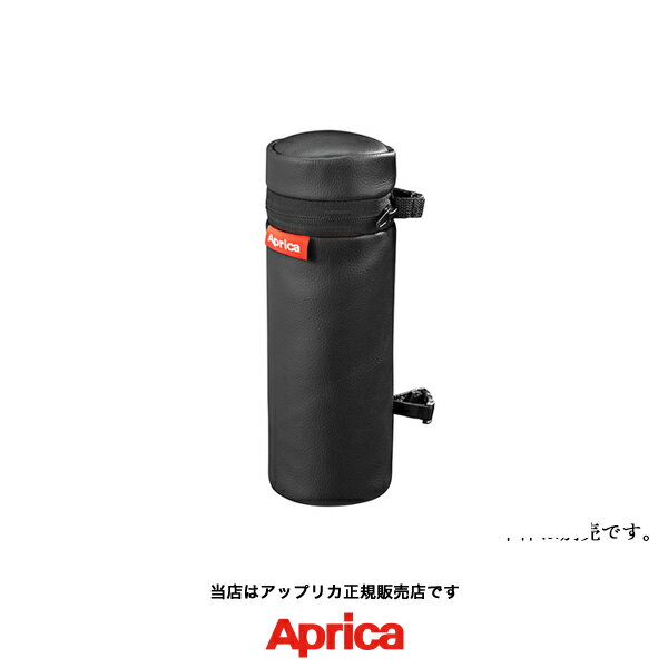 【Apricaアップリカ正規販売店】スム