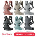 【BabyBjorn ベビービョルン正規販売店・国内保証】ベ...