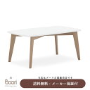 【BOORI（ブーリ）正規販売店】キッズテーブル（長方形）BK-THRET※メーカー直送品の為、代引き不可