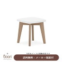 【BOORI（ブーリ）正規販売店】キッズスツール（BK-THST）※メーカー直送品の為、代引き不可 1