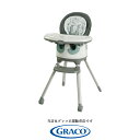 【GRACOグレコ正規販売店】7-in-1ハイチェア フロアツーテーブル（Floor2Table 7-in-1 Highchair）2090856ベビーチェア・お食事グッズ ハイチェア