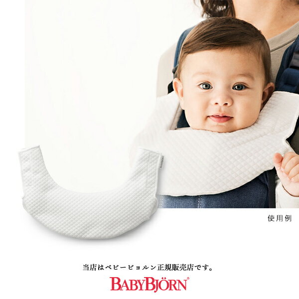 yBabyBjorn xr[rK̔Xzxr[LAONEpeB[WOX^CNbN|XgցEDMւł̔ƂȂ܂Bi|XgjONEKAIEONEEONEKAI AirE030121