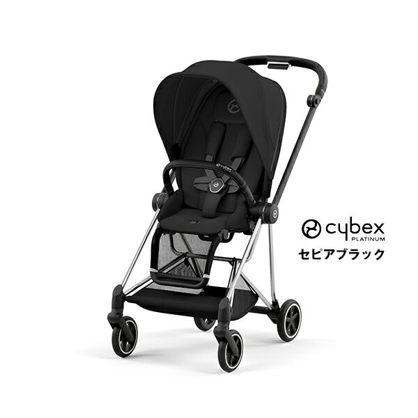 レビューでカップホルダープレゼント【全国送料無料・2年保証】cybex（サイベックス）ミオスJP3（クロームフレーム）521002517＋シートパック両対面ベビーカー・ストローラー・MiosJP3・新生児・ハイシート