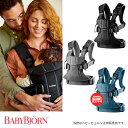 【BabyBjorn ベビービョルン正規販売店】ベビービョルン ベビーキャリアONE KAI（※色選択）【抱っこ紐・おんぶ紐】