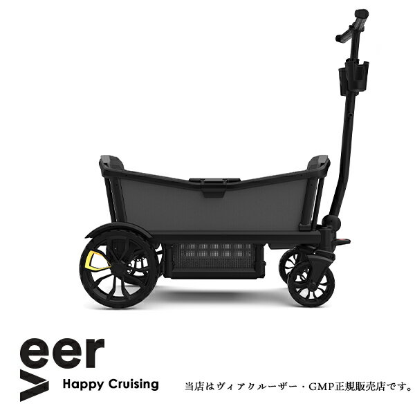 楽天BABY FUKUOKA PROSHOP【ヴィアクルーザー（VEER CRUISER）正規販売店】ヴィア・クルーザー（ダーカーグレー）安全基準をクリアした子どもが乗れる荷物カートアウトドア キャンプ 旅行