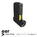 【ヴィア・クルーザー（VEER CRISER）正規販売店】トラベルバッグ（VR0054）アウトドア キャンプ 旅行