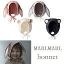 【正規販売店】MARLMARL マールマール ボンネット 帽子 bonnet バニー・ベアー 6ヶ月～2歳