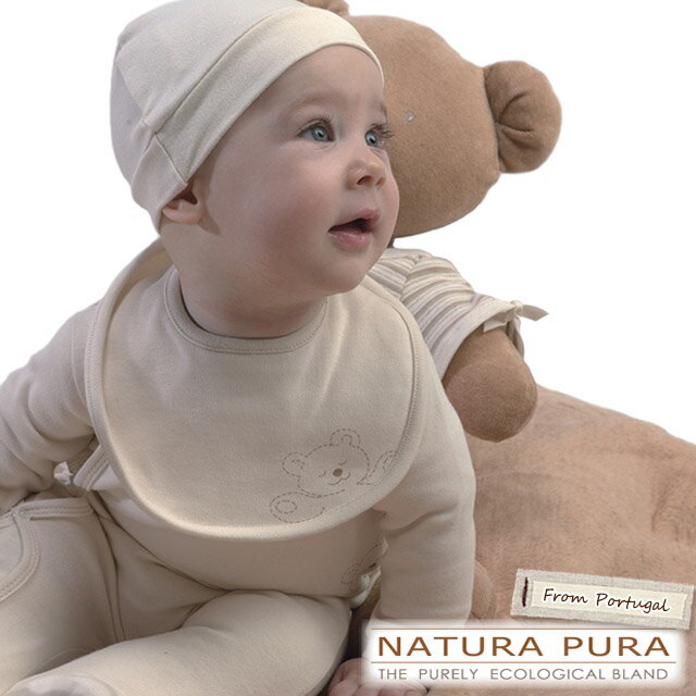 NATURAPURA ナチュラプラ ベビーギフト5点セット【ベアー】 （ボディ・足付きカバーオール・スパッツ・帽子・スタイ） サイズ：6ヶ月 オーガニックコットン100％ u70