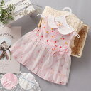 ふんわり チュール ワンピース ♪ 夏 レース ベビー キッズ 女の子 かわいい ふわふわ スカート チュニック ピンク ホワイト 涼しい おしゃれ プレゼント...