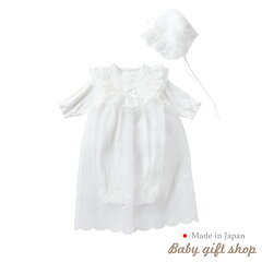 https://thumbnail.image.rakuten.co.jp/@0_mall/babygiftshop/cabinet/biiino/item/main-image-3/1702255416225_1.jpg