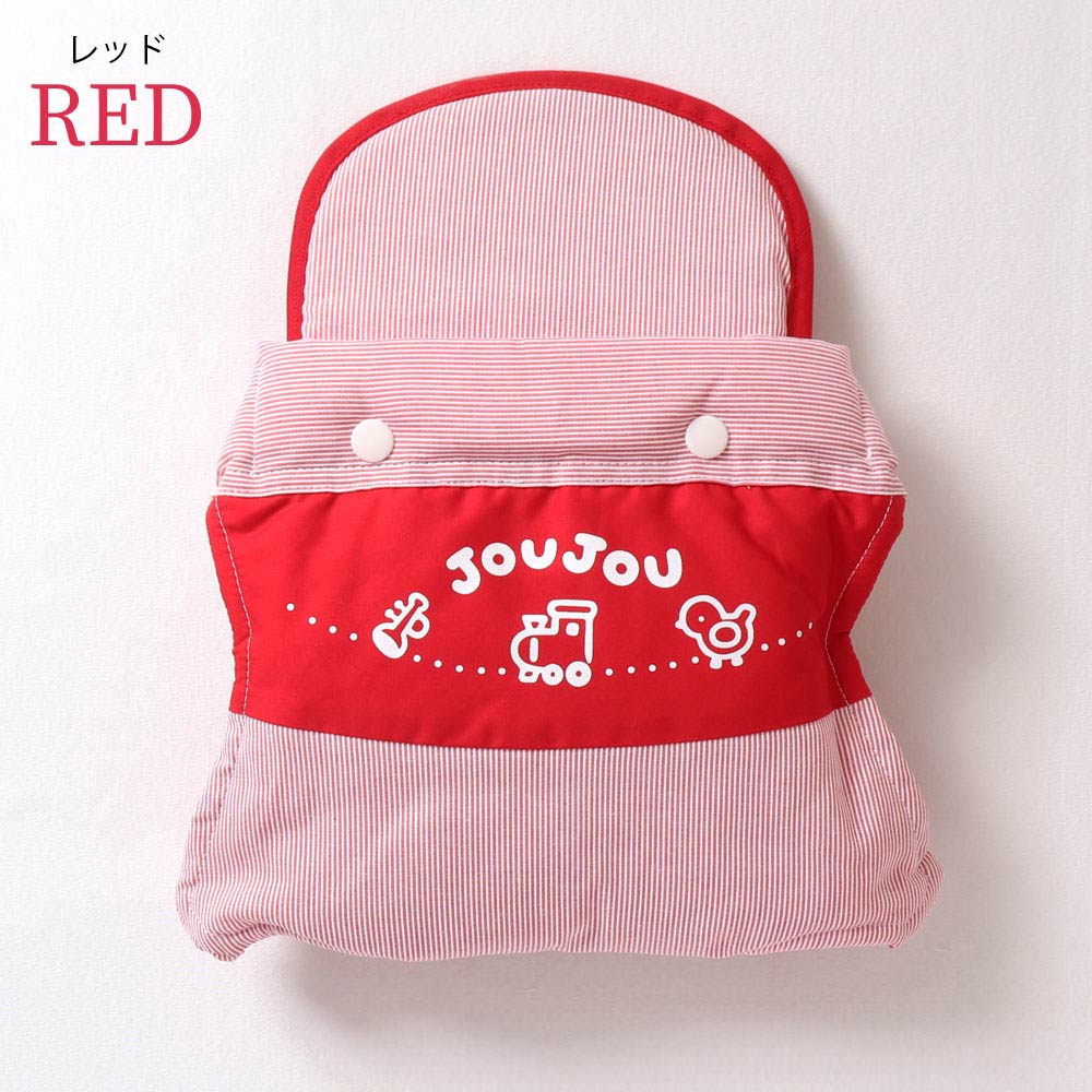 【日本製】 昔ながらの おんぶひも だっこ 子守帯 子守りバンド ベビーキャリー スリング ギフト 保育園 幼稚園 おばあちゃん 孫 ストライプ おんぶ紐 【送料無料】【月間優良ショップ】SGマーク 家事 抱っこ紐 簡単 シンプル かさばらない パパ 50825