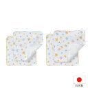 【日本製】 無撚糸パイル&ガーゼ パイル ハンカチ 2枚組 55951 アニマルランド 綿100% 22cm×22cm 【\3980以上送料無料】【月間優良ショ...