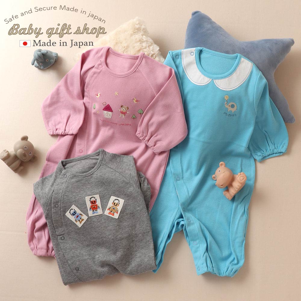 【日本製】フライス バンビ ぞう ロボット くま 刺繍 涼しい ツーウェイオール ［股スナップ付け替え/2way］ 新生児 赤ちゃん ベビー服 綿100 50-70cm 春夏秋冬