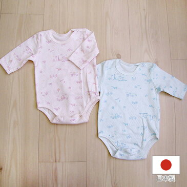 お買い得日本製 ベビーロンパース ボディウェア 長袖 スナップ付きTシャツ 70cm80cm 接結犬お散歩柄 男の子 女の子 新生児 出産祝い 出産準備 2575137 【月間優良ショップ】