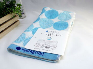 脇のにおい 汗 加齢臭 の ニオイ を 拭いても 自然に 消臭 ハイドロ銀チタン フェイスタオル ドット＋2(ブルー） 日本製