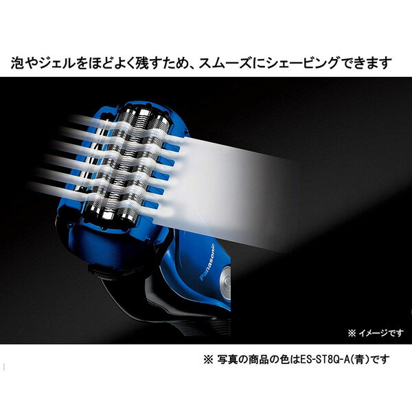 パナソニック ラムダッシュ メンズシェーバー 白 ES-ST2Q-W パナソニック ラムダッシュ メンズシェーバー 白 ES-ST2Q-W
