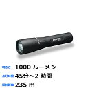 ジェントス LED懐中電灯 USB充電 1000ルーメン GF-016RG