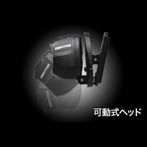 ジェントス LED ヘッドライト ブラック 20ルーメン HC-24BK通販格安セール情報 楽天 通販