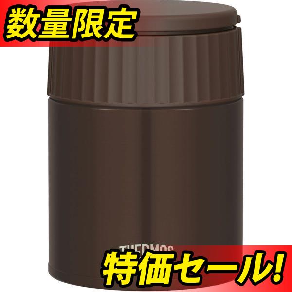 セール 特価 サーモス 真空断熱スープジャー 400ml JBQ-400 MC