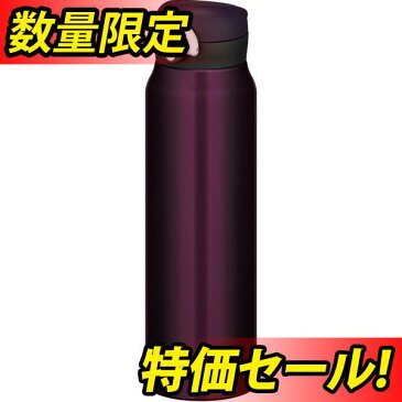 セール 特価 サーモス 水筒 真空断熱ケータイマグ ワンタッチオープンタイプ 750ml JNR-750 M-BK