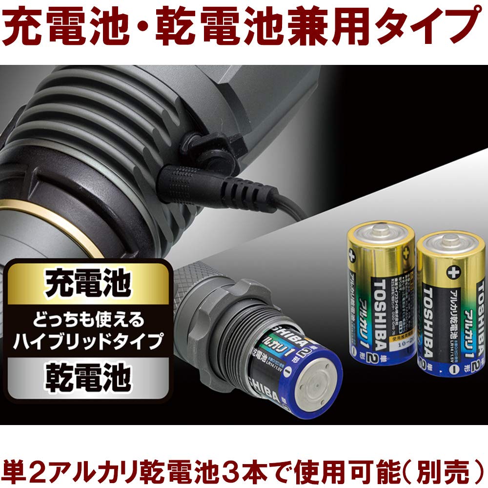 気質アップ Led 懐中電灯 充電式 最大30ルーメン アルティレックス 防災 Ut 30h ウービルストア Www Malvestiti Com 気質アップ Led 懐中電灯 充電式 最大30ルーメン アルティレックス 防災 Ut 30h ウービルストア Www Malvestiti Com