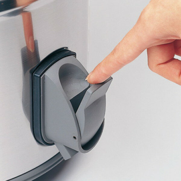 ステンレスキーパー 15L 広口 大容量 保冷 ピーコック IDS-150S通販格安セール情報 楽天 通販