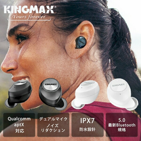 ワイヤレス イヤホン Bluetooth 高音質 防水 マイク付き 落ちにくい デザイン KINGMAX KMJ511