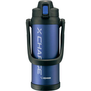 (365日発送)象印 水筒 直飲み 大容量 保冷 ステンレス クールボトル 2L SD-BD20-AD