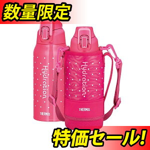 サーモス マグボトル 800ml 真空断熱スポーツボトル ドットピンク FHT-800FD-P