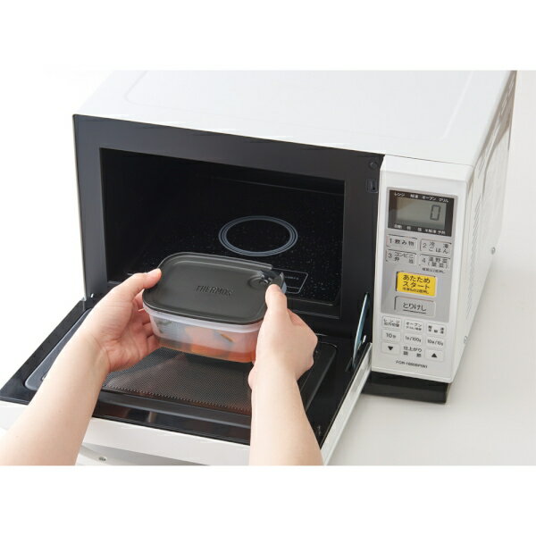 (365日発送)サーモス 保存容器 レンジ対応 冷凍 食洗機対応 Myフードコンテナー 角型 800ml KC-SA800 BK 2