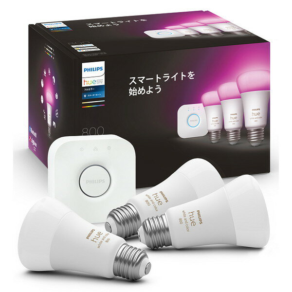 フィリップス フュー スターターセット スマート電球 E26 75W LED電球 調色 Philips Hue フルカラースターターセット PLH31FS ●75Wタイプ登場でより明るく 従来の800lmタイプから、明るさ40％アップの1100lm（75W相当）タイプが新登場。今まで明るさが足りないと感した場面でも十分な明るさを確保でき、お仕事や趣味の細かい作業も快適に過ごせます。 ●1600万色以上のフルカラー照明 豊かな色彩表現でインテリアに彩りを加えたり、リビングを居心地の良い雰囲気で楽しんだりなど、どんな場面でも簡単にお部屋演出することができます。 ●サラウンドライティングの没入感をさらにパワーアップ 1600lmのフルカラー電球による映像・音楽・ゲームとのシンクロは臨場感のある空間を作り出します。 ●家全体の照明コントロールに最適 家全体の照明をコントロールする場合は、Hue ブリッジを使うことで、最大50個の照明を安定して確実な操作を実感いただけます。例えば、外出時に家中の照明を一括消灯できたり、1階に居ながら2階の照明操作ができます。 ●1日の明かりをスケジュール可能に Hue ブリッジがあれば、曜日毎・時間帯毎に明かりのスケジュール化が可能に。の商品は年中休まず発送しています。「あす楽 翌日配達対応」が記載されている商品は、年中休まず発送しております。正午までのご注文を確定した商品は、お届け予定日の表示に問わず最短の翌日のお届け予定になります。(北海道、九州、沖縄などの離島は除く)「あす楽 翌日配達対応」以外の商品は、休業日以外の日数で1-3日の発送準備期間を頂いております。・ご購入前に必ずメーカー商品情報にてスペック、仕様をご確認の上ご購入ください。・御覧のディスプレイ環境により、写真と実物の色が異なって見えることがございます。予めご容赦ください。ラッピング対応について「あす楽翌日配達対応」の商品は、ラッピング(210円税込)をお受けしております。ご注文時にラッピングを選択ください。対象外の商品でラッピングを選択いただいた場合、ラッピング費用を返金の基、ラッピングせず発送手配申し上げますこと予めご了承くださいませ。 ●75Wタイプ登場でより明るく従来の800lmタイプから、明るさ40％アップの1100lm（75W相当）タイプが新登場。今まで明るさが足りないと感した場面でも十分な明るさを確保でき、お仕事や趣味の細かい作業も快適に過ごせます。●1600万色以上のフルカラー照明Hue ブリッジ接続により、外出時の操作/GPS連動、モーションセンサーで自動的にオン/オフ設定、Hueライト最大50個まで拡張することができ、家全体をスマートホームにすることができます。●サラウンドライティングの没入感をさらにパワーアップフルカラー電球による映像・音楽・ゲームとのシンクロは臨場感のある空間を作り出します。1600lmのフルカラー電球ならさらに没入感をパワーアップすることができます。●家全体の照明コントロールに最適家全体の照明をコントロールする場合は、Hue ブリッジを使うことで、最大50個の照明を安定して確実な操作を実感いただけます。例えば、外出時に家中の照明を一括消灯できたり、1階に居ながら2階の照明操作ができます。●1日の明かりをスケジュール可能にHue ブリッジがあれば、曜日毎・時間帯毎に明かりのスケジュール化が可能に。例えば、朝の点灯時間を平日と休日で変えられるので、目覚めの時間をコントロールできます。また、9時〜18時は仕事に集中する明かり、20時はリラックできる温かな明かりをスケジュール化すれば、自動で明かりが切り替わり、生活にメリハリも生まれます。●明かりで”Well-being”を高める随時更新される「ライトレシピ」は、ライティングデザイナーが提案するおすすめの照明設定です。お好みのライトレシピとスケジュール機能を組み合わせれば、快適な空間となり”Well-being”が高まります。●手軽にスマートホームを実現Bluetooth接続では、ライトのオン／オフ、色の変更、明るさの変更、タイマー／スケジュール設定など基本操作が可能。1・2部屋程度であれば、Bluetooth接続がおすすめです。●すべてのAmazon Echoデバイスとの簡単接続Bluetooth接続で簡単にすべてのEchoデバイスとつながります。Step1 Hue Bluetooth対応ランプを点灯する。Step2 Echoデバイスが自動的に接続します。（もし見つからない場合はEchoデバイスに 「アレクサ、デバイスを見つけて」 と話しかけてください） *第一世代のEchoデバイスを除く。●同梱物LEDランプ×3、Hueブリッジ、ブリッジ用電源アダプタ、LANケーブル、説明書・保証書 (保証期間2年)●アプリのダウンロード方法App StoreまたはGoogle Playストアから無料でダウンロードできます。デバイスのバージョンBluetooth 4.0以上、iOS 11.0以上、Android 7以上を搭載したデバイスに対応 口金：E26電球サイズ：長さ112mm×直径62mm明るさ：1,100lm(4,000Kの場合)再現色数：1,600万色以上色温度：2,000〜6,500K保証期間：2年