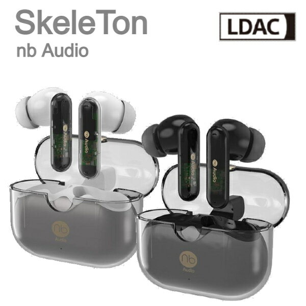 完全 ワイヤレス イヤホン LDAC カナル型 ノイズキャンセリング アンドロイド スマホ MTI nb Audio SleLeTon S26SKLT