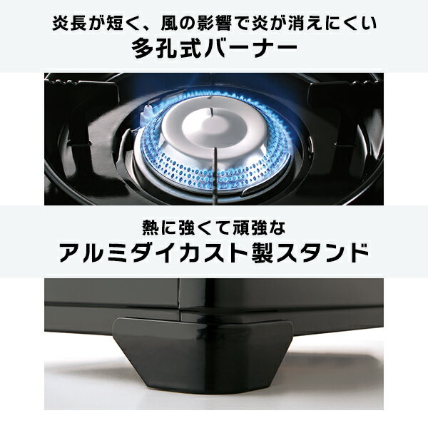 イワタニ カセットコンロ タフまる 岩谷産業 カセットフー オリーブ ブラック 卓上 風防 風よけ 高出力 アウトドア 野外 防災 災害用 一人暮らし 持ち運び 携帯 キャンプ 焼肉 鍋 おしゃれ CB-ODX-1-OL CB-ODX-1-BK 3