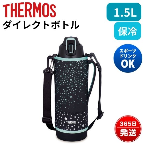 nalgene ナルゲン 広口1.0L Tritan Renew トライタン リニュー (CherryBlossom)：91638[pt_up]