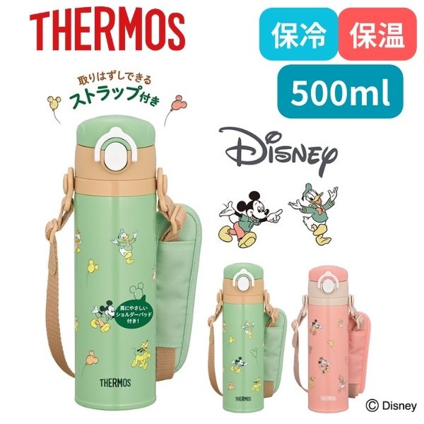 (365日発送) サーモス 水筒 500ml ディズニー 保温 保冷 直飲み ワンタッチ キッズ ストラップ 肩掛け 真空断熱キッズケータイマグ JOI-501DS