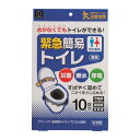 簡易トイレ 10回分 緊急 災害用 非常用 使い捨て 消臭 車載 携帯 袋 凝固剤 便器 大便対応 日本製 小久保工業所 KM-012